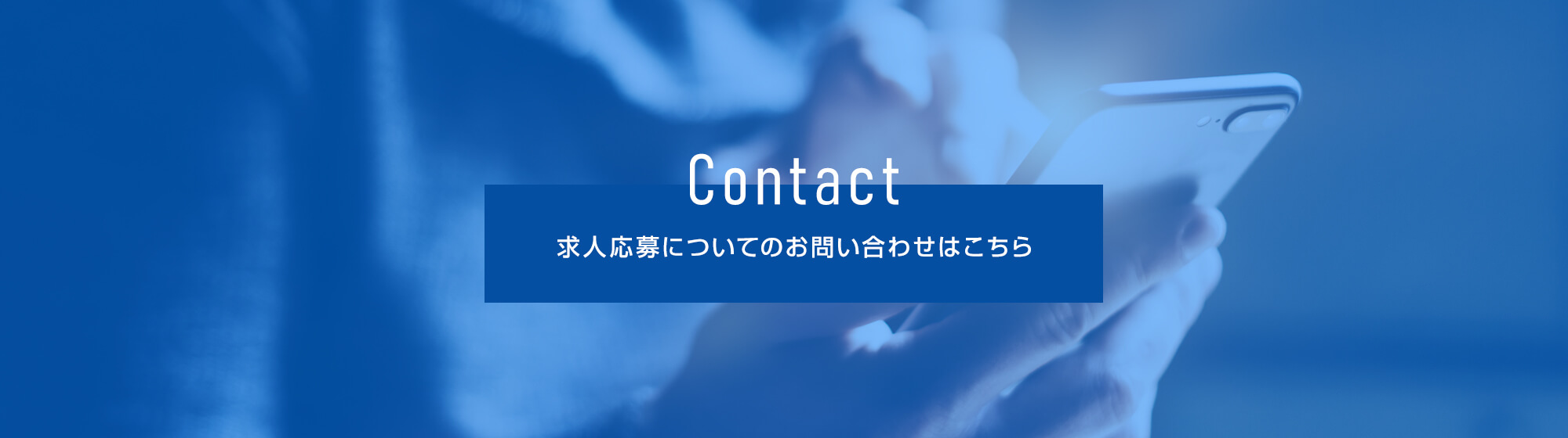 btn_contact